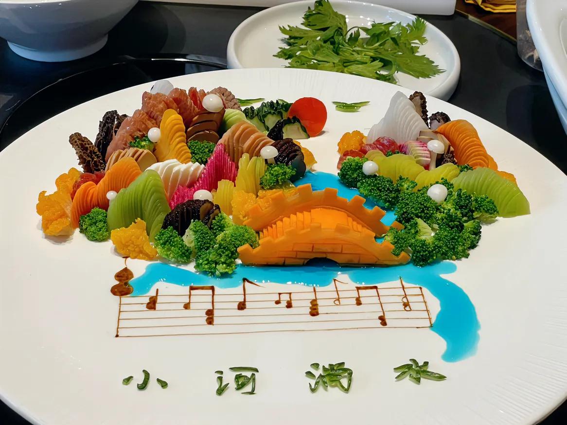 【小河淌水，可以是全球知名的小夜曲，可以是一盘如画的美食，这就是云南人的艺术范】