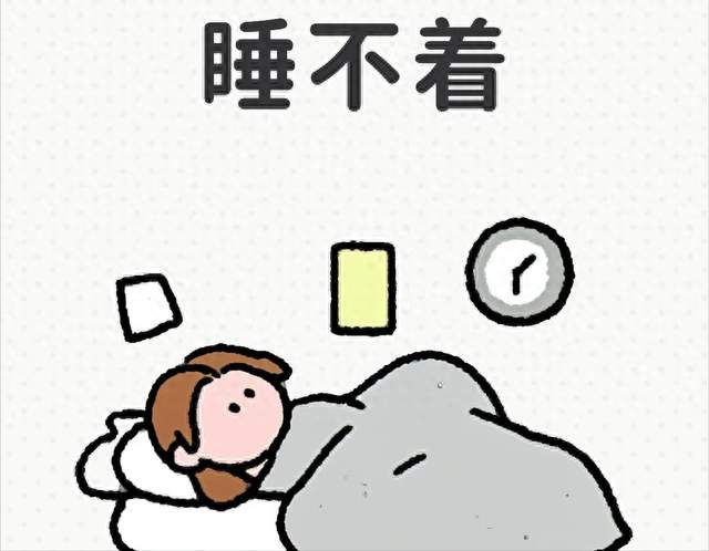 失眠5年，褪黑素吃了十几瓶没用，最后靠一瓶“土法子”睡整觉了
