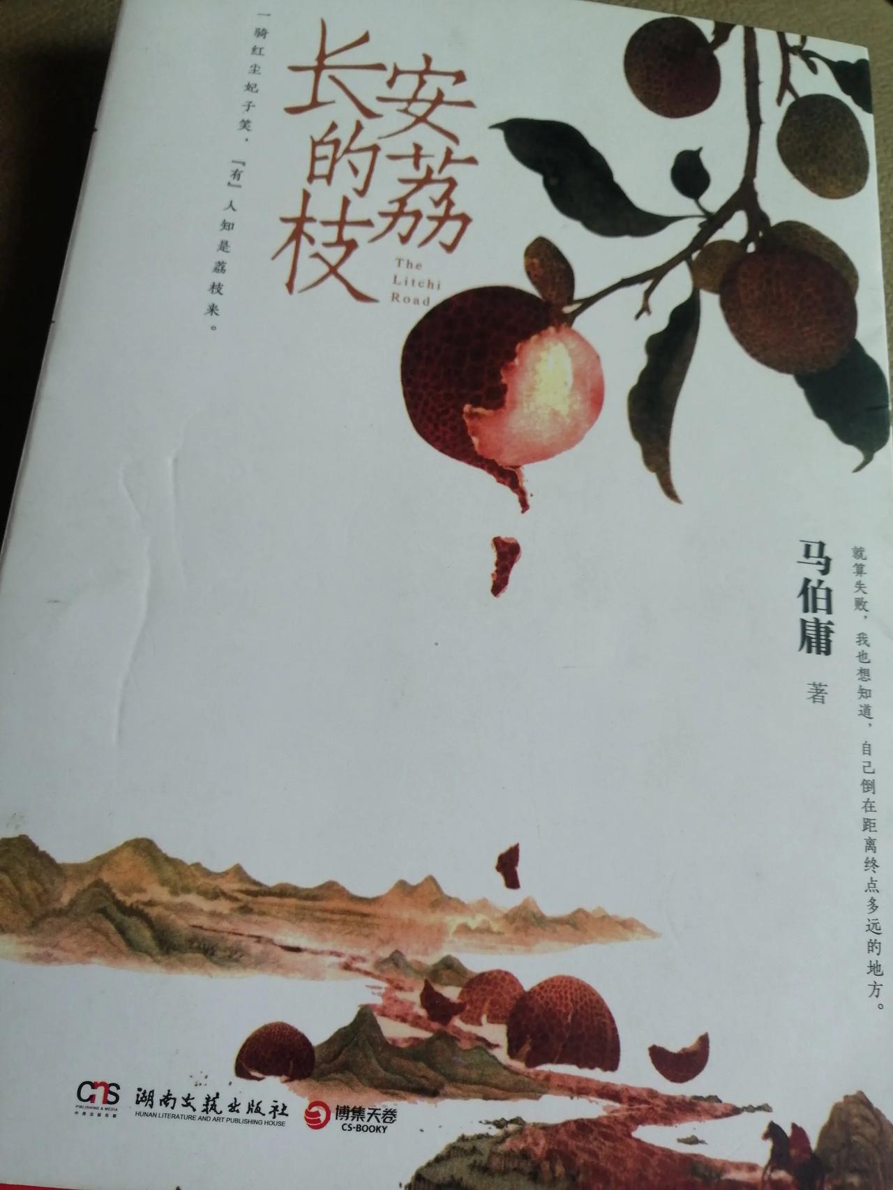 讲真，我有些后悔了。
从知道监考补助费是800大洋那一刻起[笑哭]

中考监考从
