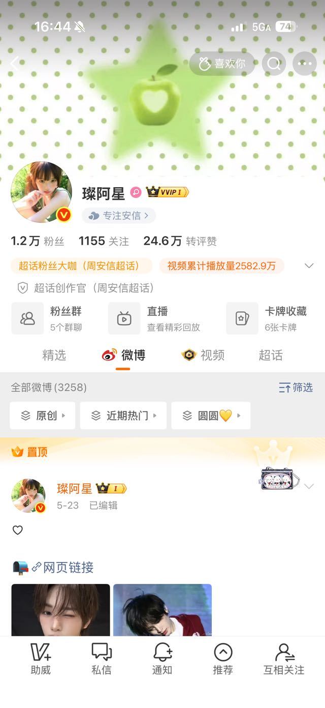 哦坤满意 