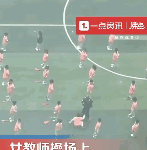 我做过老师，这么说吧：
这个学校的问题绝不是单独处理这个老师就能解决的！

户外