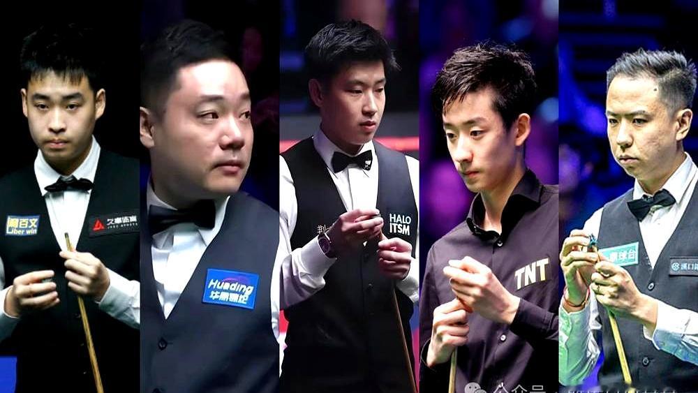11名中国选手杀入世锦赛正赛！这回斯诺克彻底变天了。
 

这次有5人直接拿到种