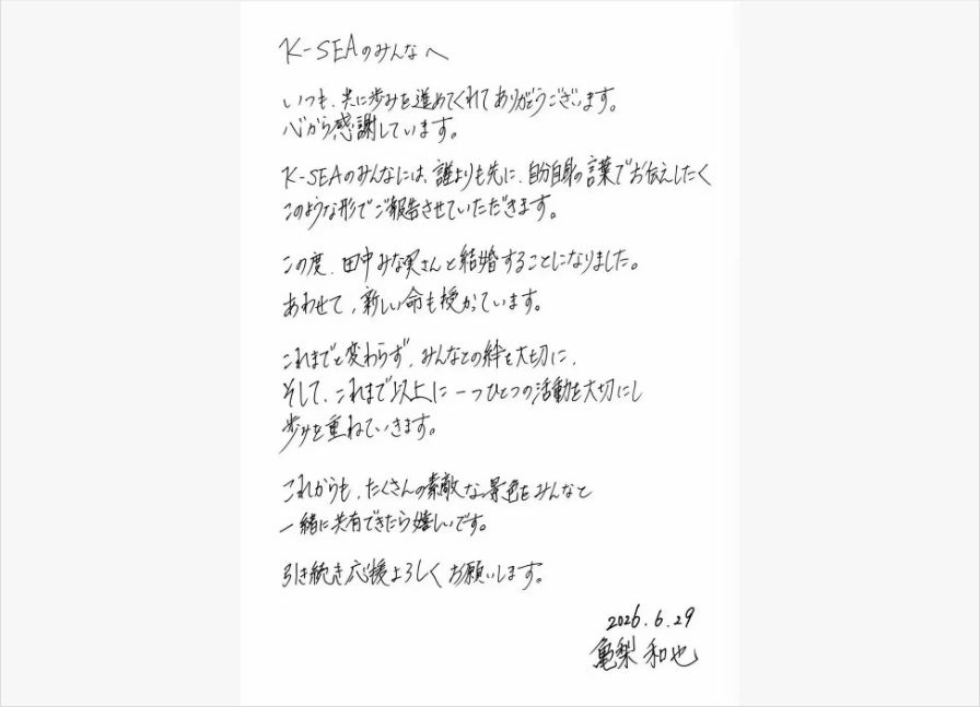 啊？啊？啊？ 