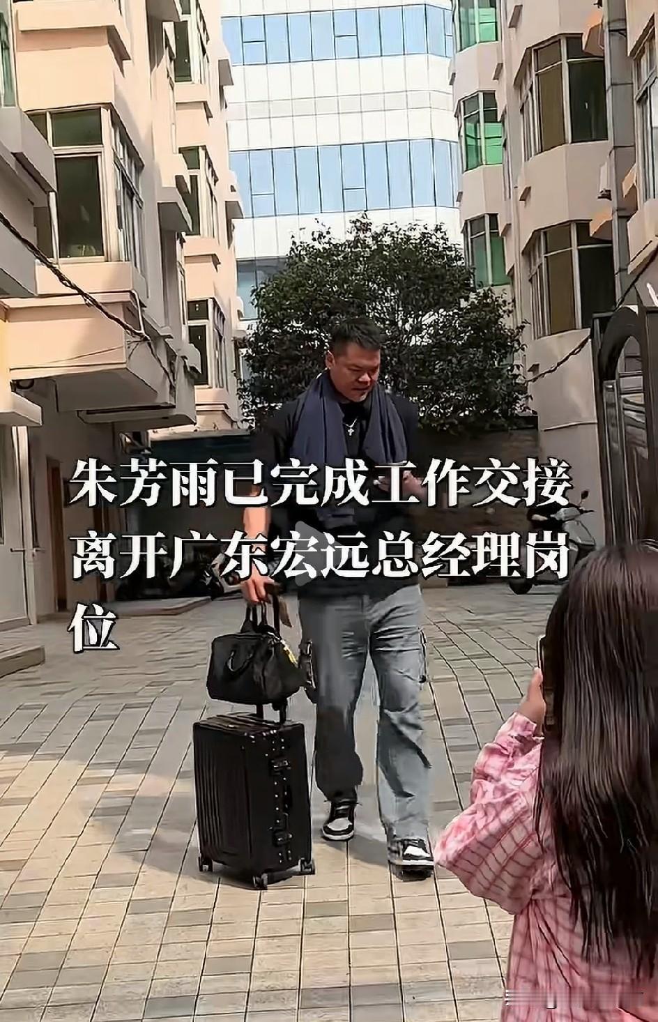 朱芳雨其实挺冤的，他的引援已经足够优秀，但可惜杜锋用不明白，朱芳雨只能无奈离开了