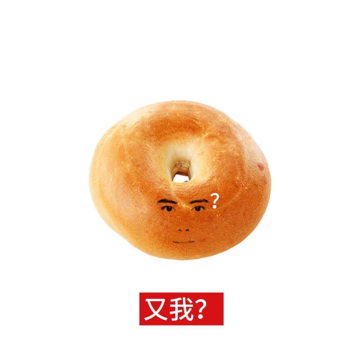 每天早上一醒来我就这样
刘轩丞