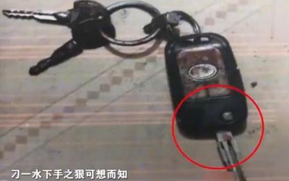 2018年5月20日，董民刚在面对情夫刁一水的挑衅与暴力时，做出了自卫反击，最终