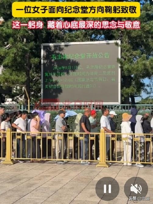 如果把这个节点，在开学首日连同人民英雄纪念牌一起，对学生进行爱国主义教育，进行红