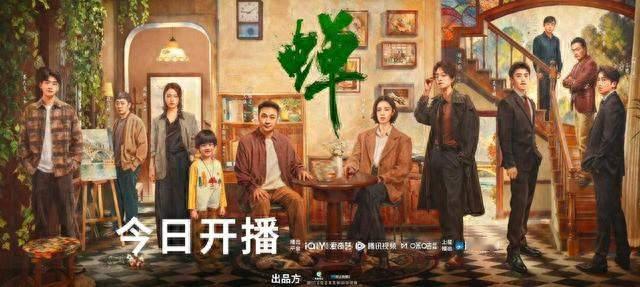 蝉：吴镇宇新剧开播，不拼血腥拼心理