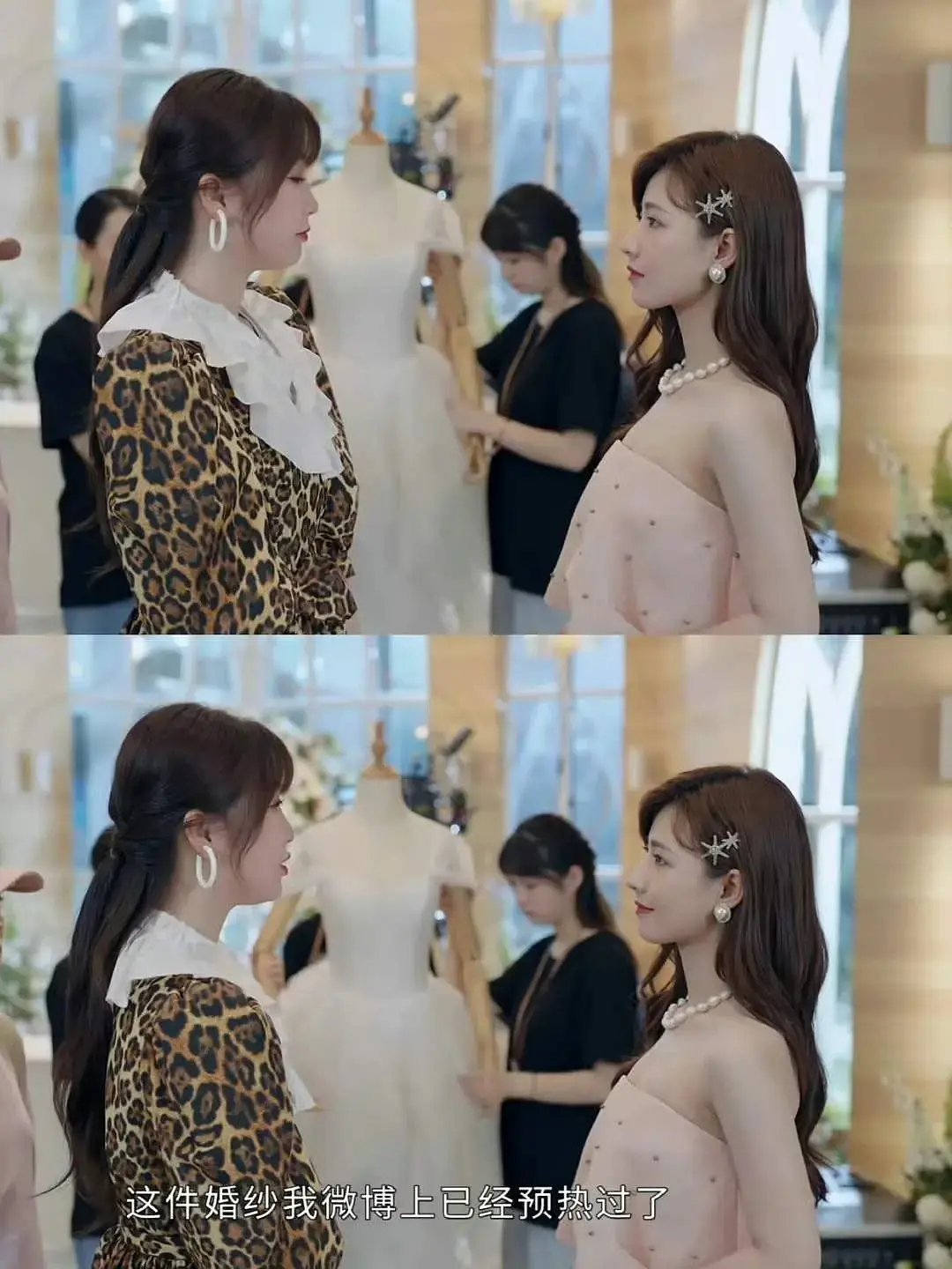 虞书欣连短剧女主都比不过。 ​​​