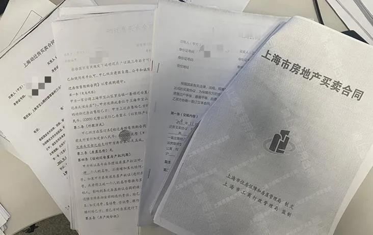 上海男子与中介机构“一房六卖”套现近千万元，均被拘留


上海一名女子私下交了定