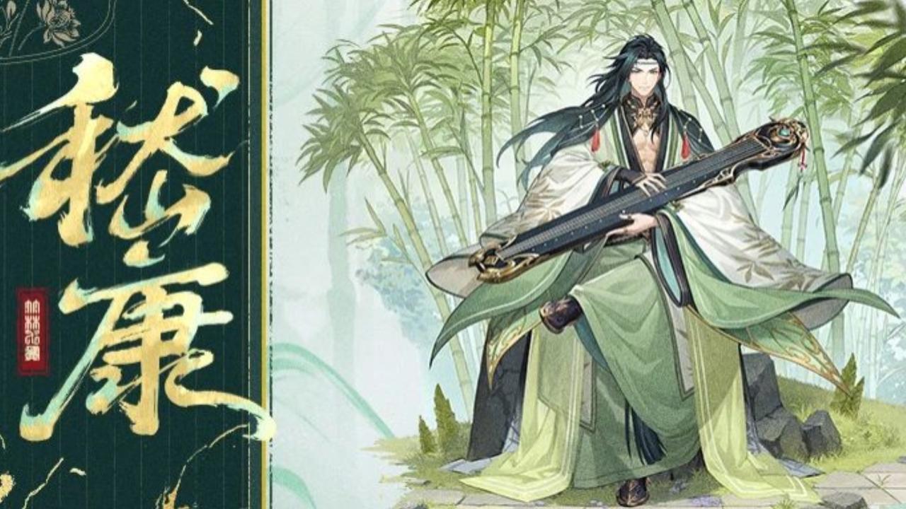 嵇康在刑场上弹奏《广陵散》，求的不是苟活，而是精神尊严。他在权势逼迫下拒绝妥协，