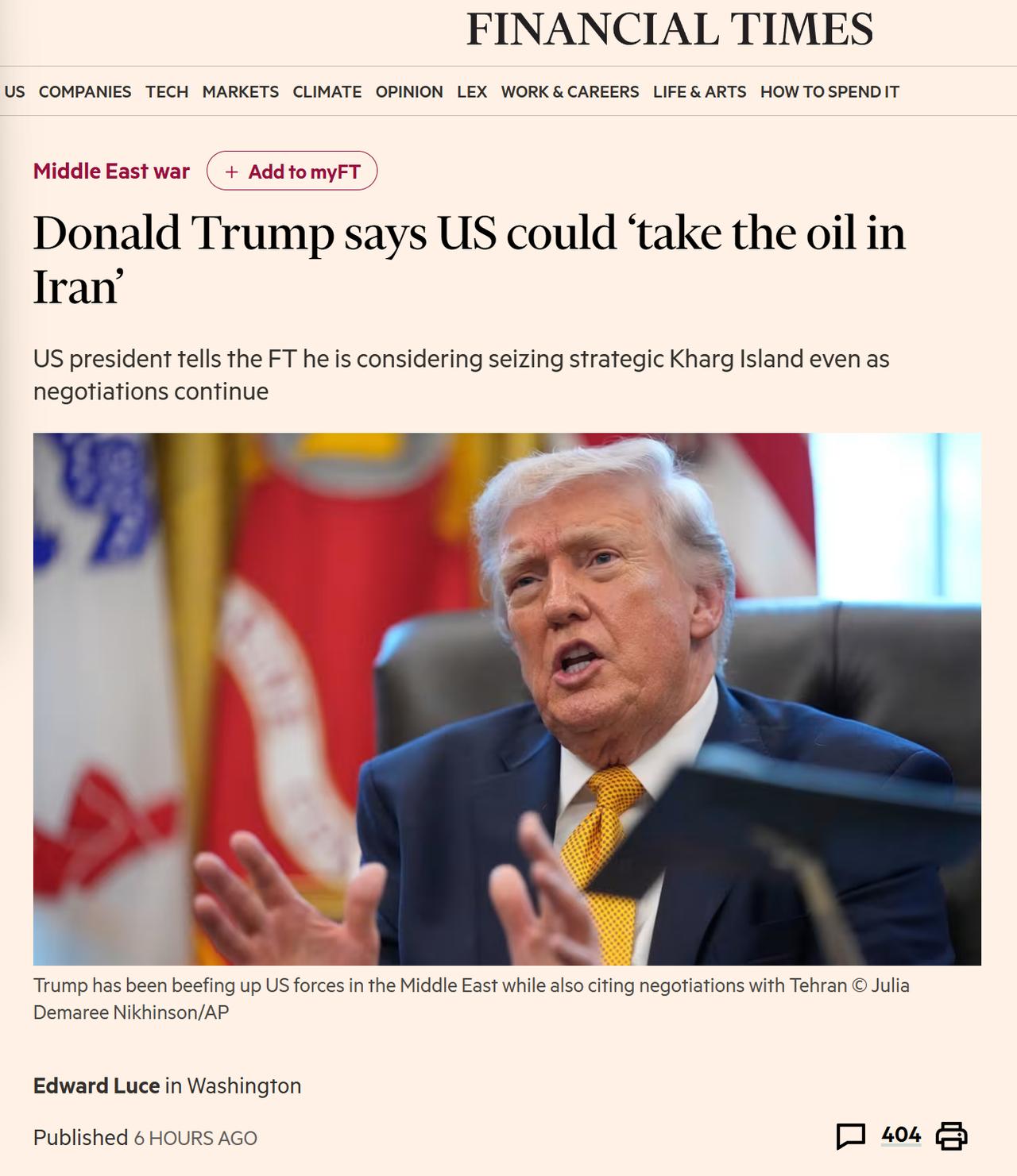 老实说吧，我最喜欢的事情就是抢伊朗的石油，但是我们美国有些蠢货说：你为啥要那样干