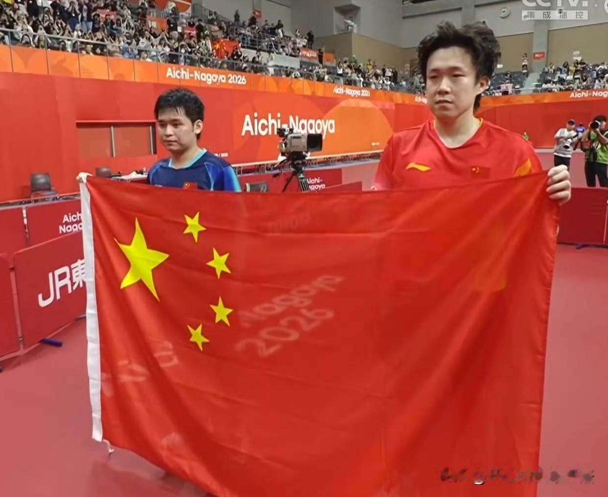 林诗栋又赢了，亚运会男单冠军。
林诗栋和王楚钦打比赛很松弛，运气球把两个人都打笑