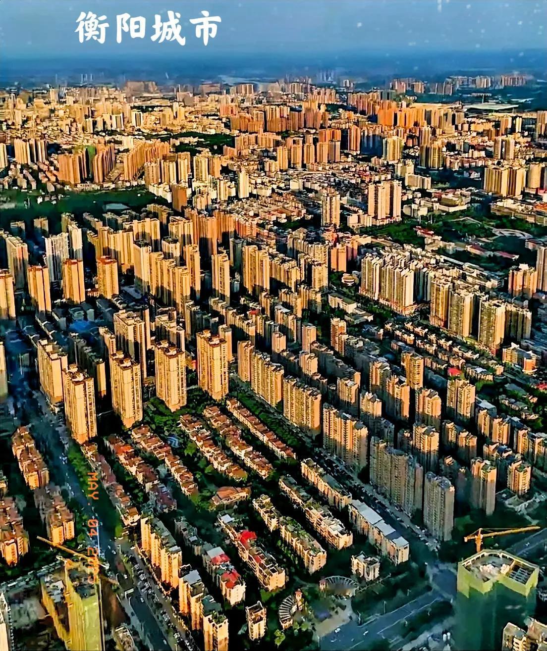 看看衡阳的城市是什么模样？衡阳市区面积是大，可衡阳的城市建设让很多人看了，也有很