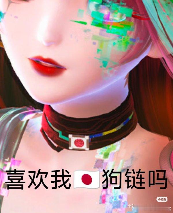 补一下后续 感觉还是应该直接骂，我现在好后悔 咋这么➖呢，是谁上赶着当m我不说?