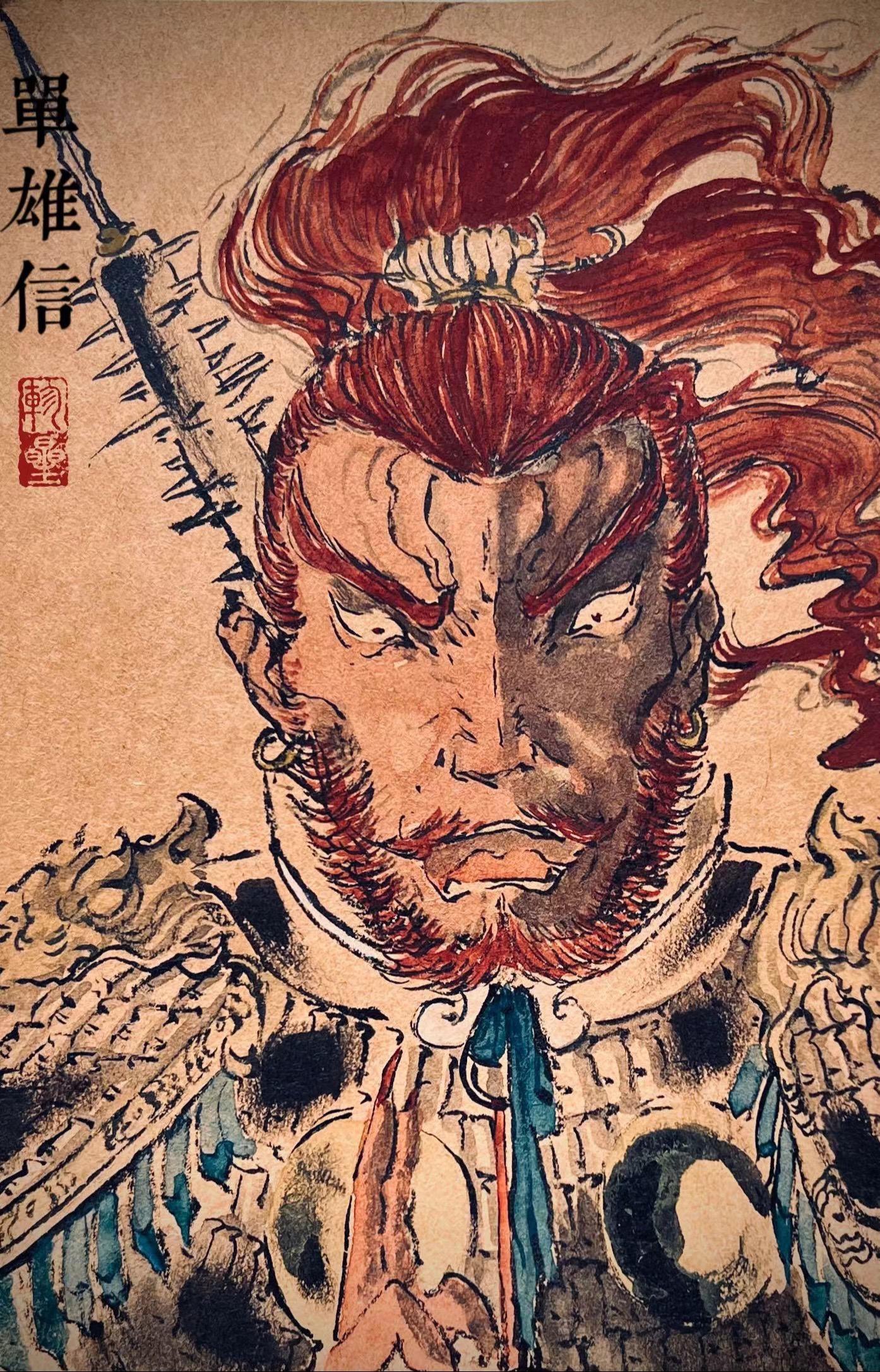 五虎将大唐