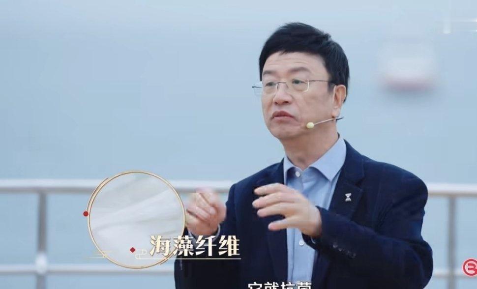谁懂啊，以前只知道海藻能吃，万万没想到还能提取纤维做面料，既能上空间站又能当手术