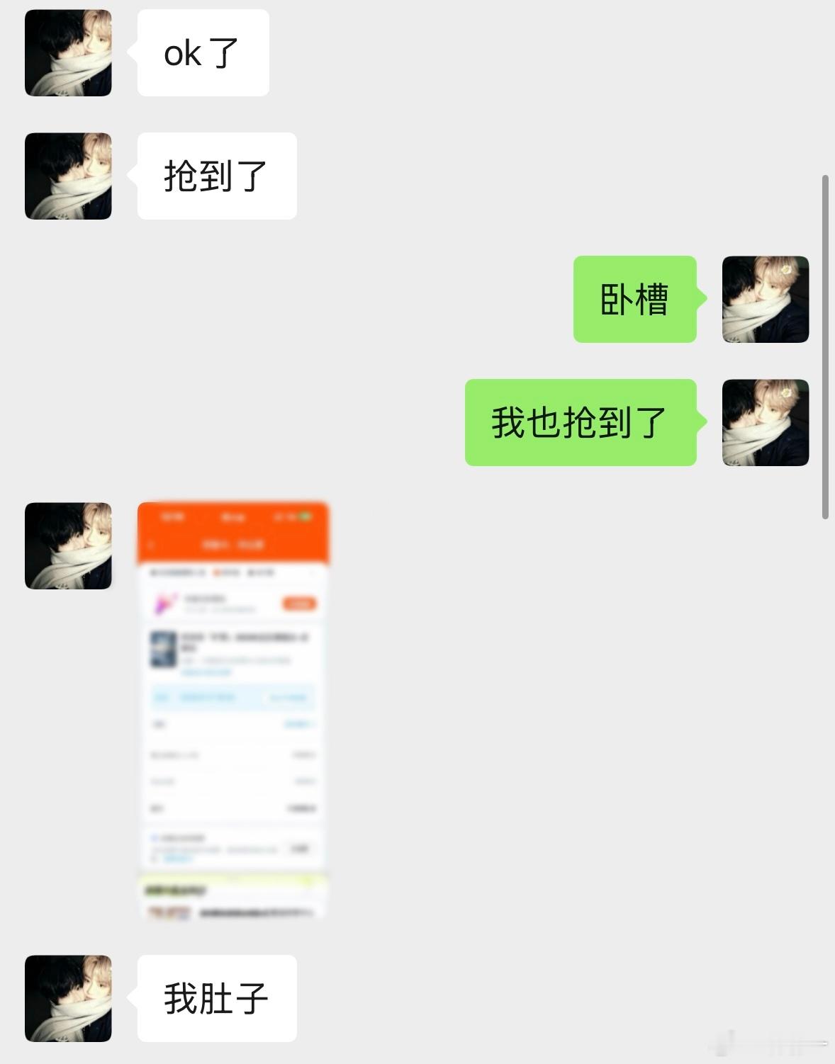 世界上最动听的语言 