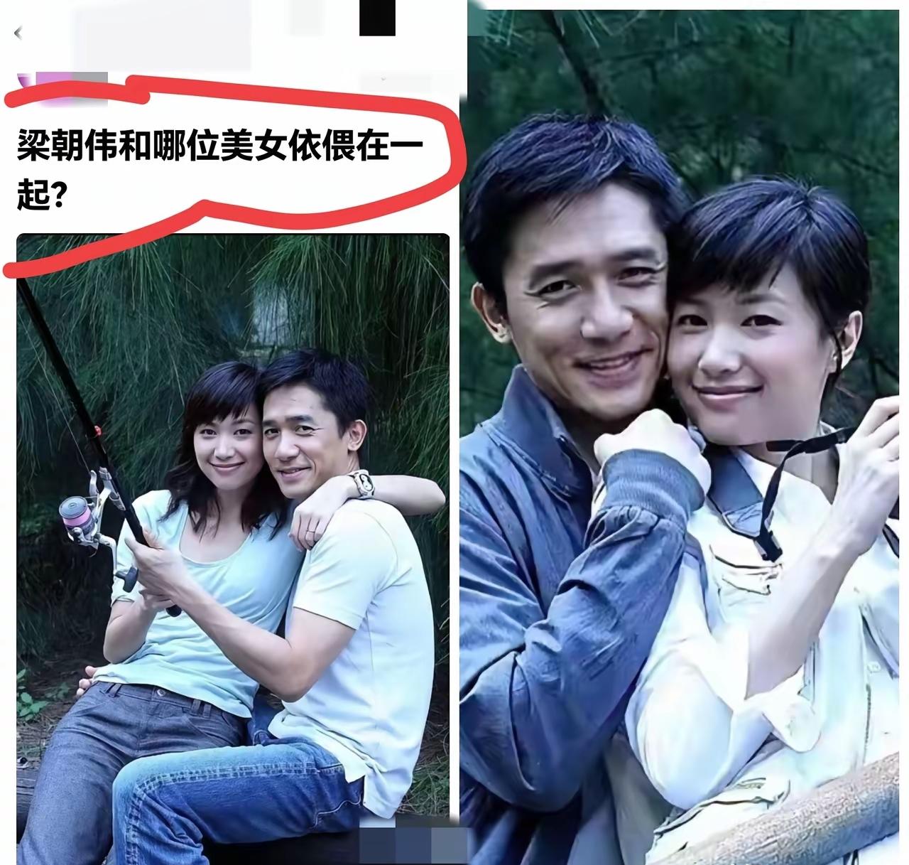 梁朝伟确实很敬业，
大部分戏份都会亲自出演，
不过说从不用替身也不太准确，
高危