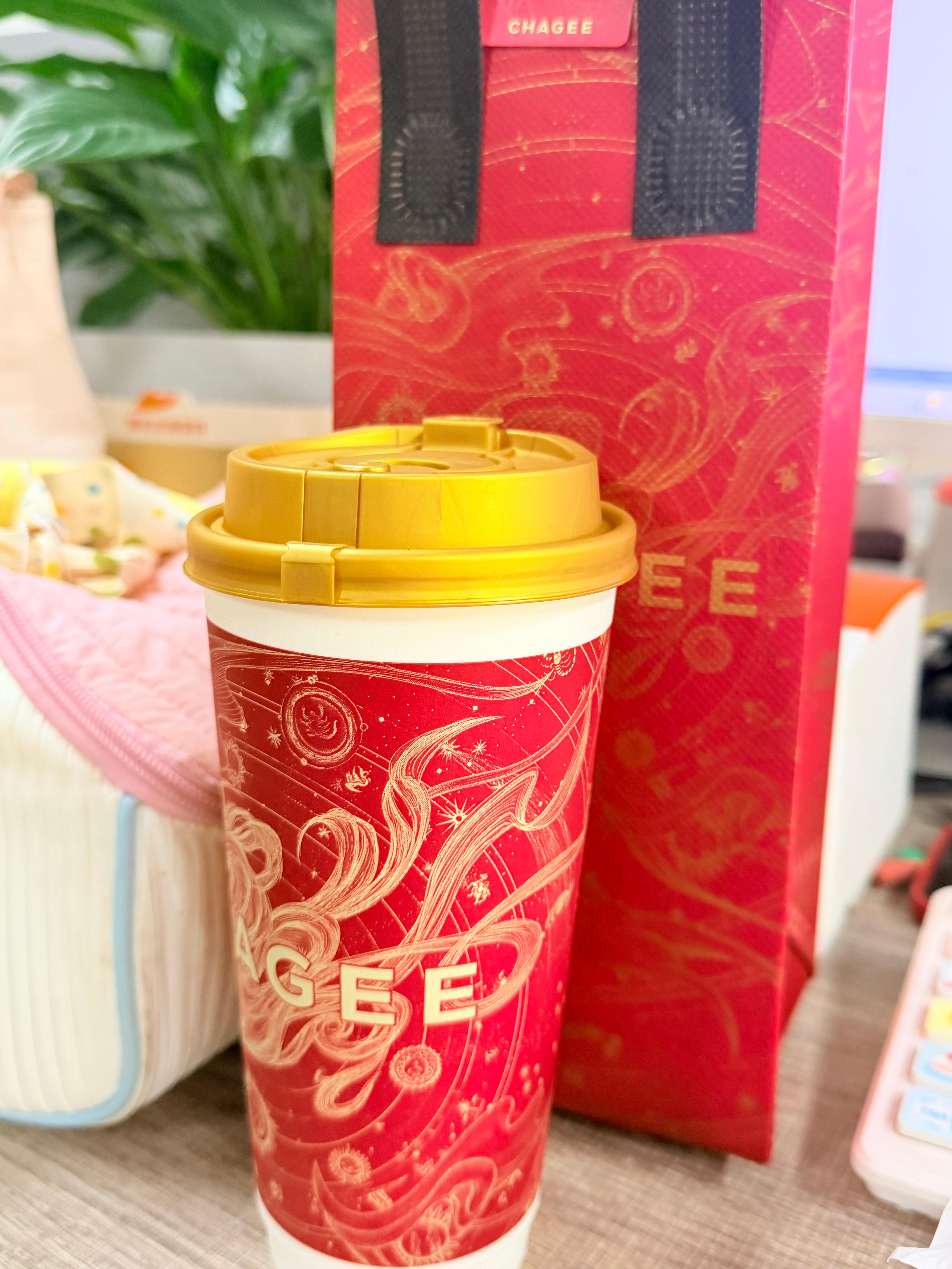 免费奶茶喝到了 谢谢谢谢