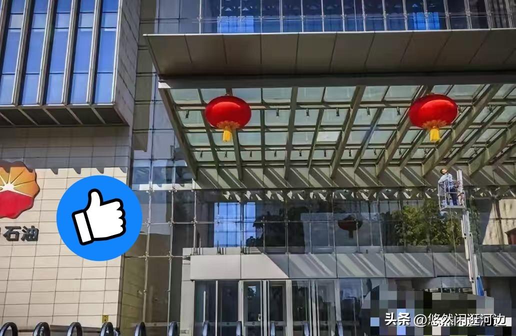 21日，土库曼斯坦官方宣布，中土双方将签署合同，由中石油负责开发该国最大气田，年