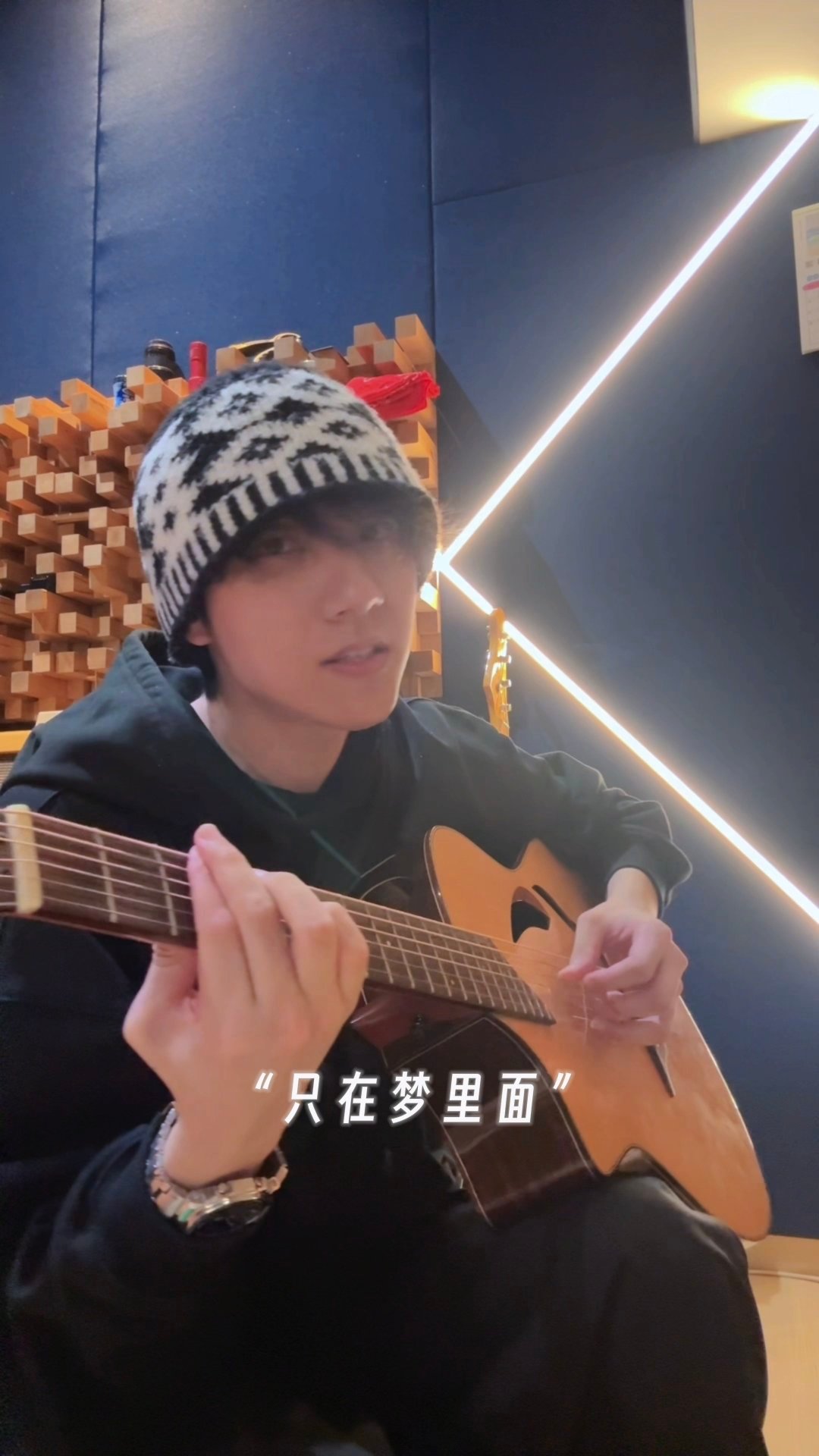 2026许钊豪许愿生日特别场 正式官宣❗🥢👋双场直播时间表出炉🔹13:00