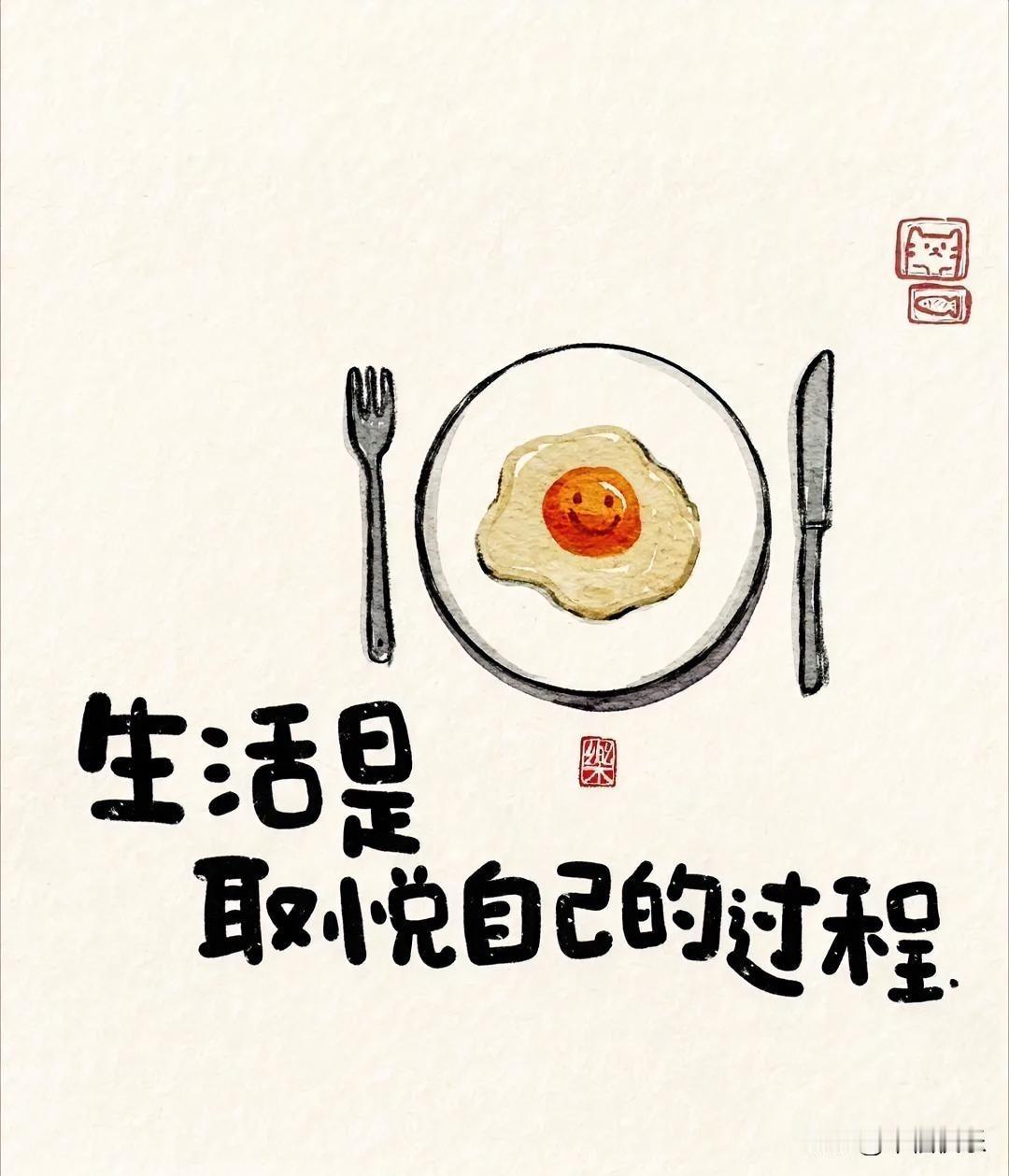 2026.01.08
——深耕，午复盘

今天上午行情有涨有跌
沪指涨0.09%