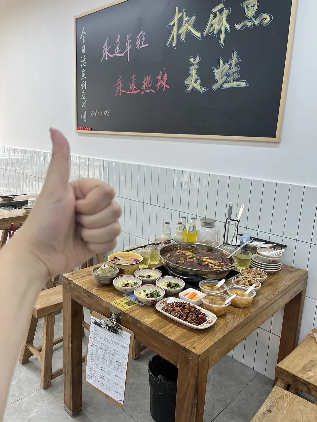 在常州想吃🐟就来这👍