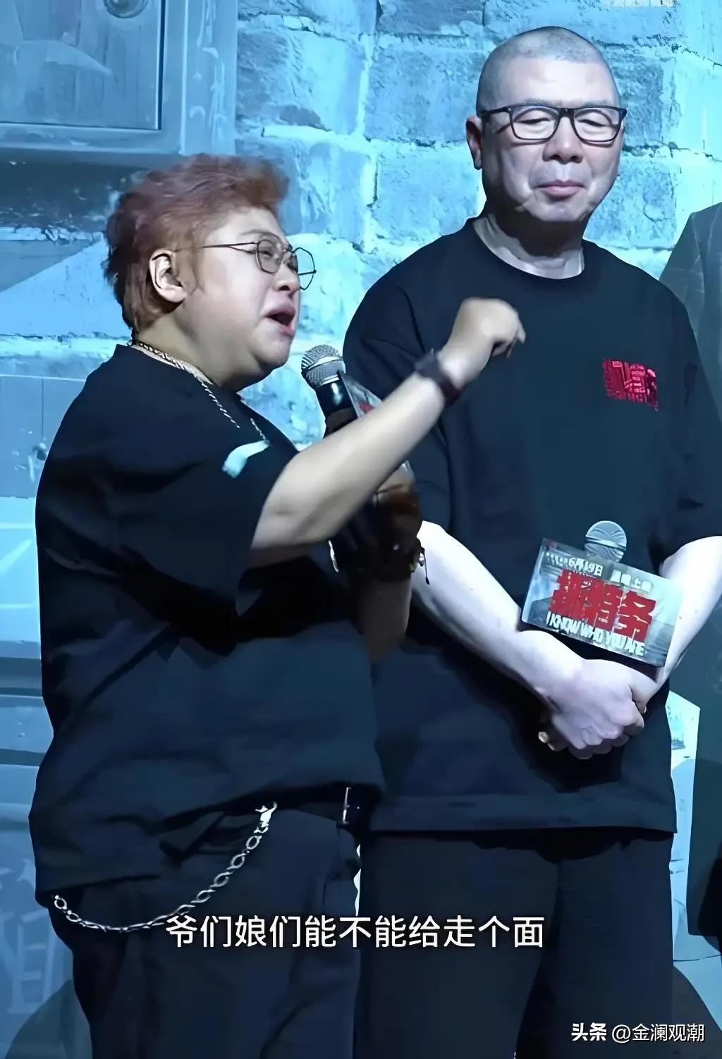 “走个面儿”这事，广大民众真的只是在骂韩红吗？

我觉得不尽然，是韩红这话点燃了