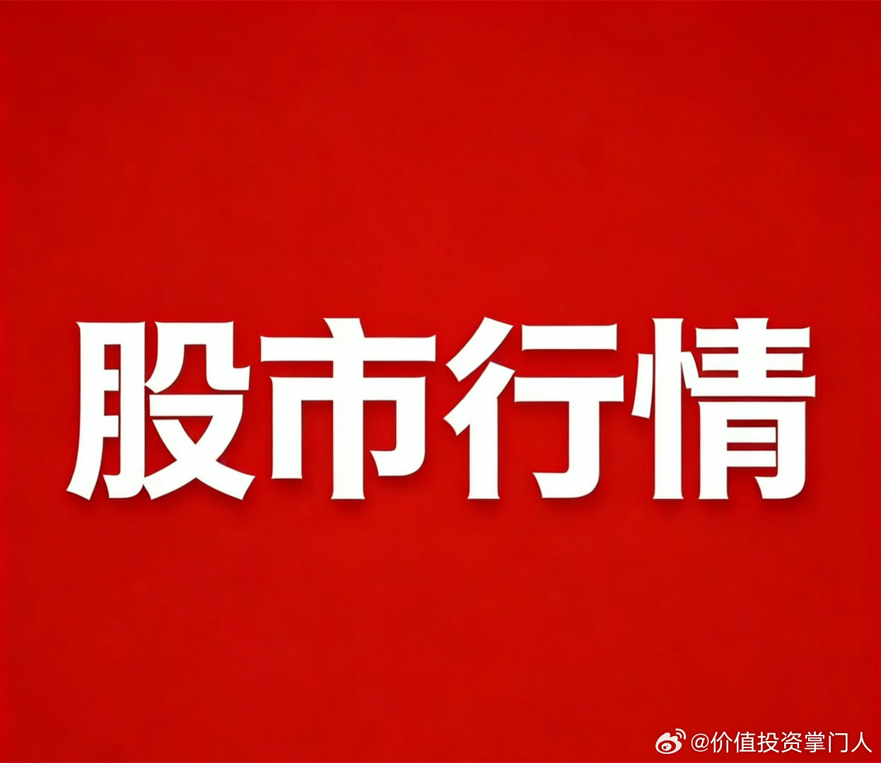 比亚迪全新人形机器人落地！七大核心全梳理核心事件催化：比亚迪人形机器人代号“尧舜