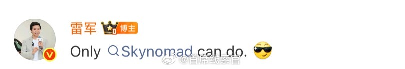雷军强调两遍只有澎程能做雷军第一条全英文微博来了。308_IO小米汽车