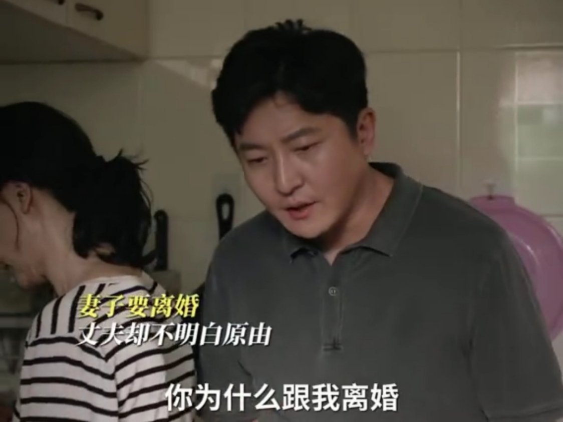 谁家剧女主离婚还带婆婆过啊  常胜虽然不是一个完美的丈夫和儿子，但他作为警察的敬
