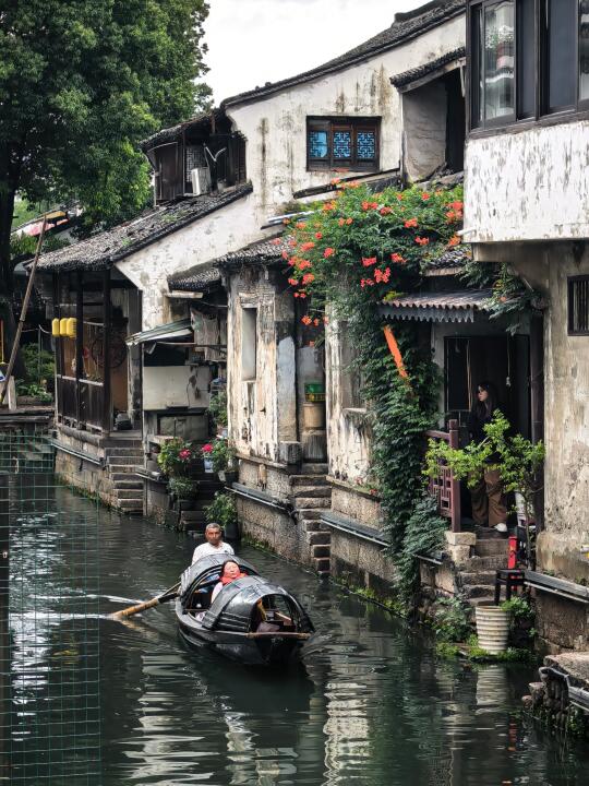 阴雨天的绍兴才是真正的江南吧