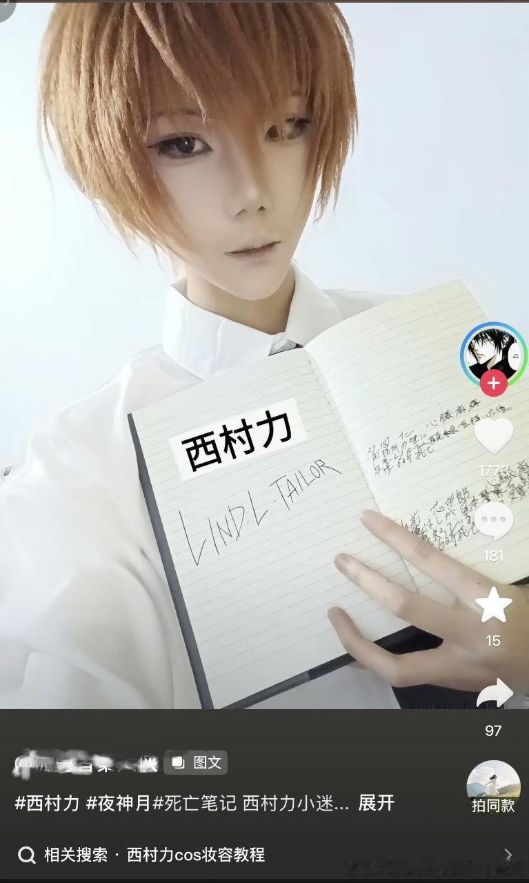 11558二次元三观最正了，诶，前面忘了，后面忘了。 