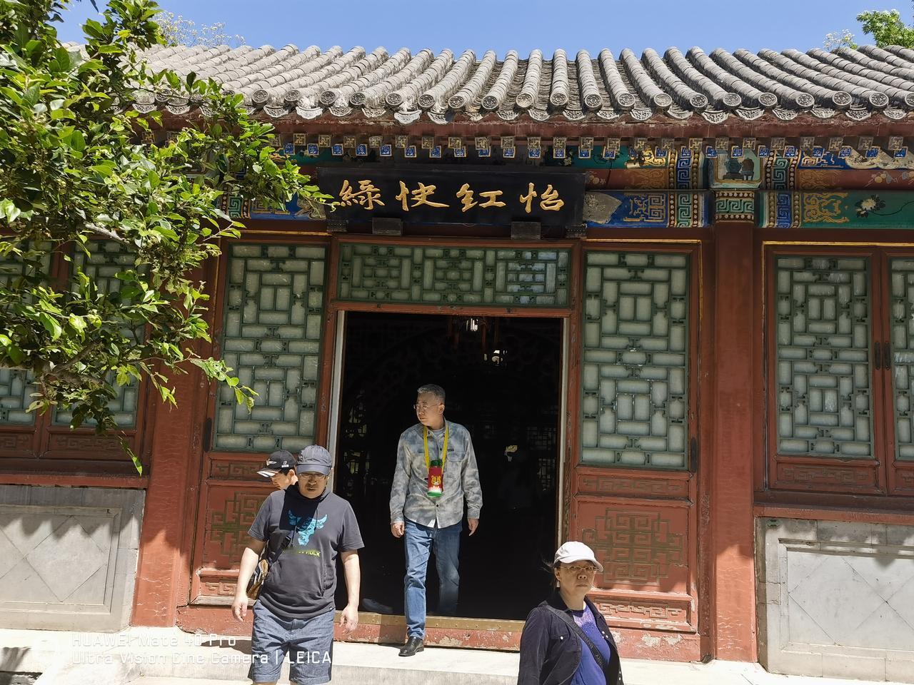 这是什么地方呢？
城市一角老房子 室内拍摄地 主角拍摄地 园林拍摄地 原来这是1
