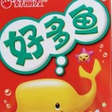 柿热说娱乐