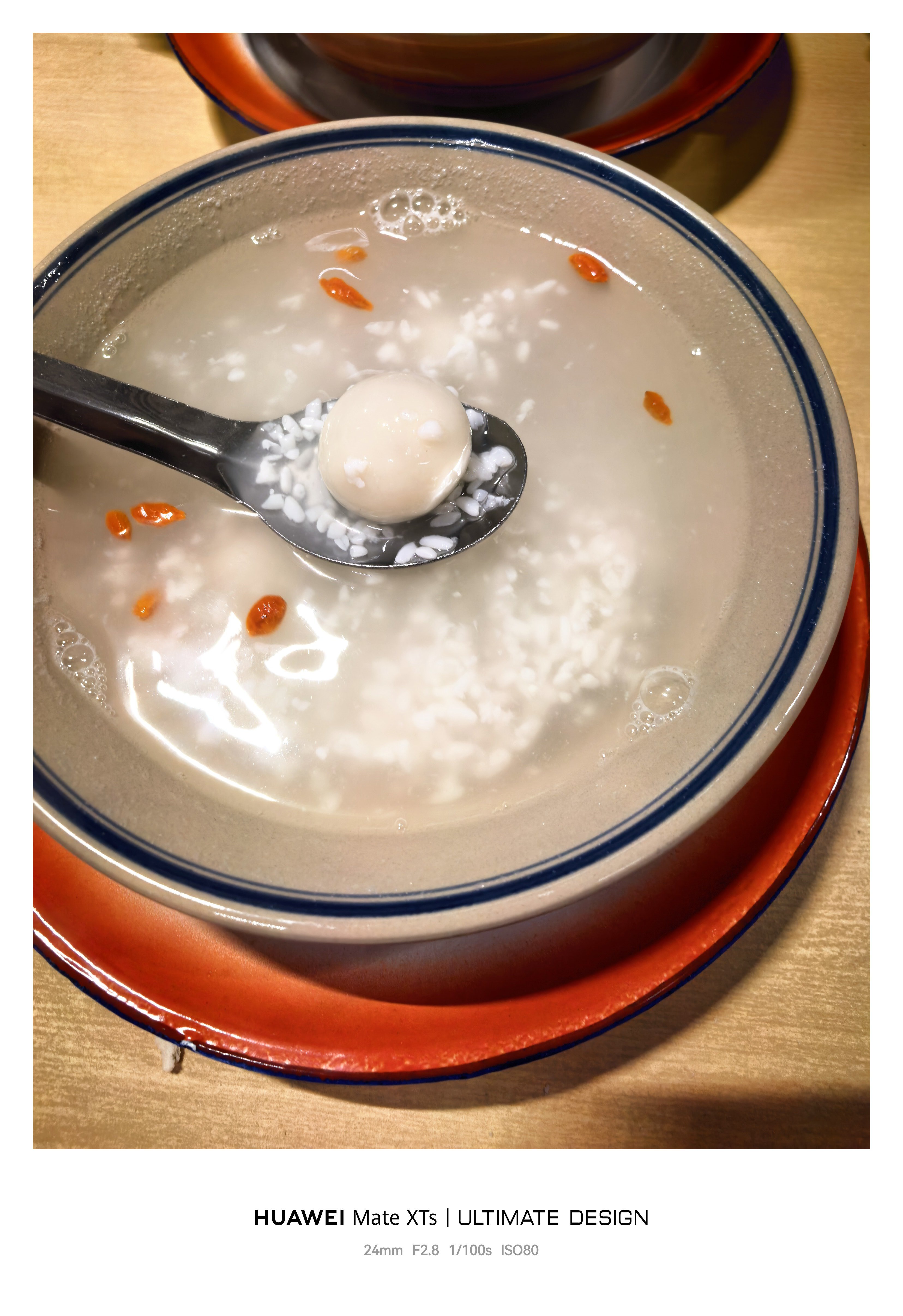 大家都吃的什么馅的汤圆？元宵节元宵节快乐