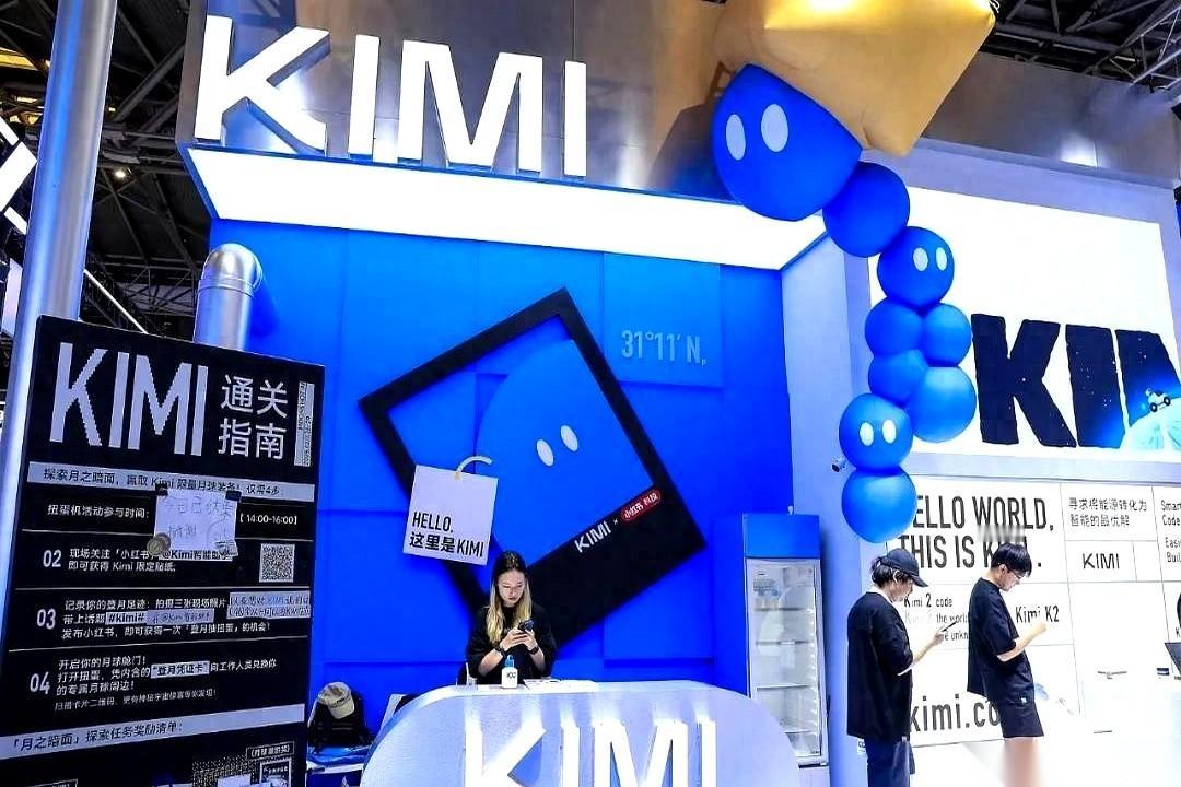 张予彤透了个底：Kimi这家公司，目前就300来人。
300个人，倒腾出一个2.