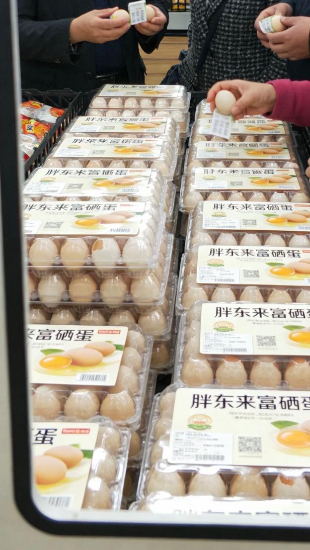 我的今日状态：😎自信酷炫
我这里的天气：☀️晴天