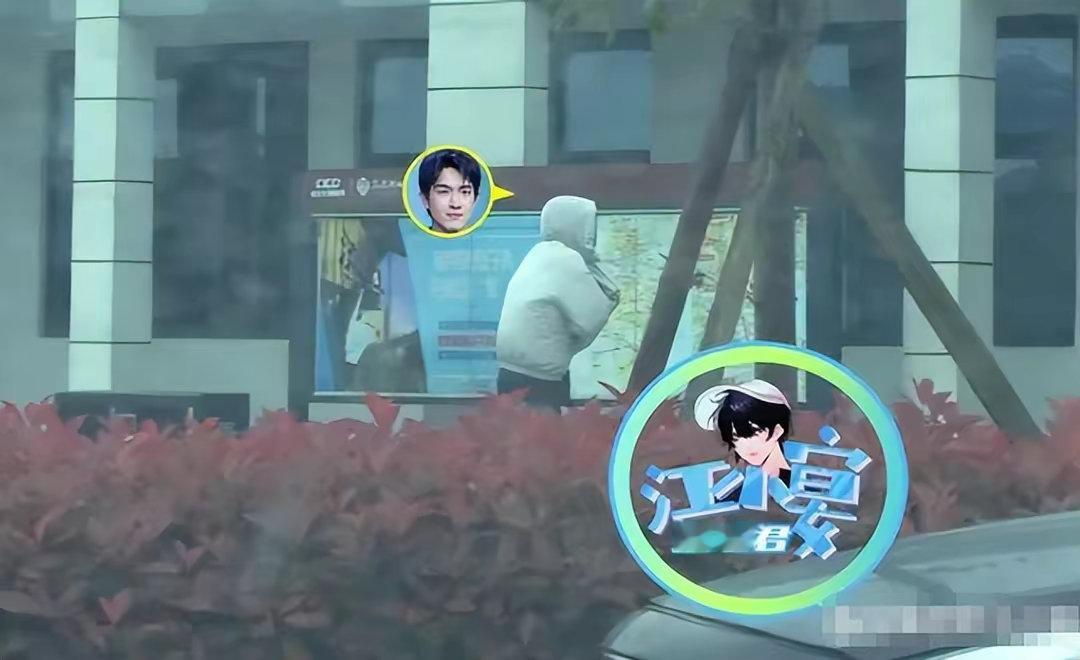 #林更新 史芮伊#林更新的恋情近日被曝光，他与女友史芮伊甜蜜同框的照片引发了广大