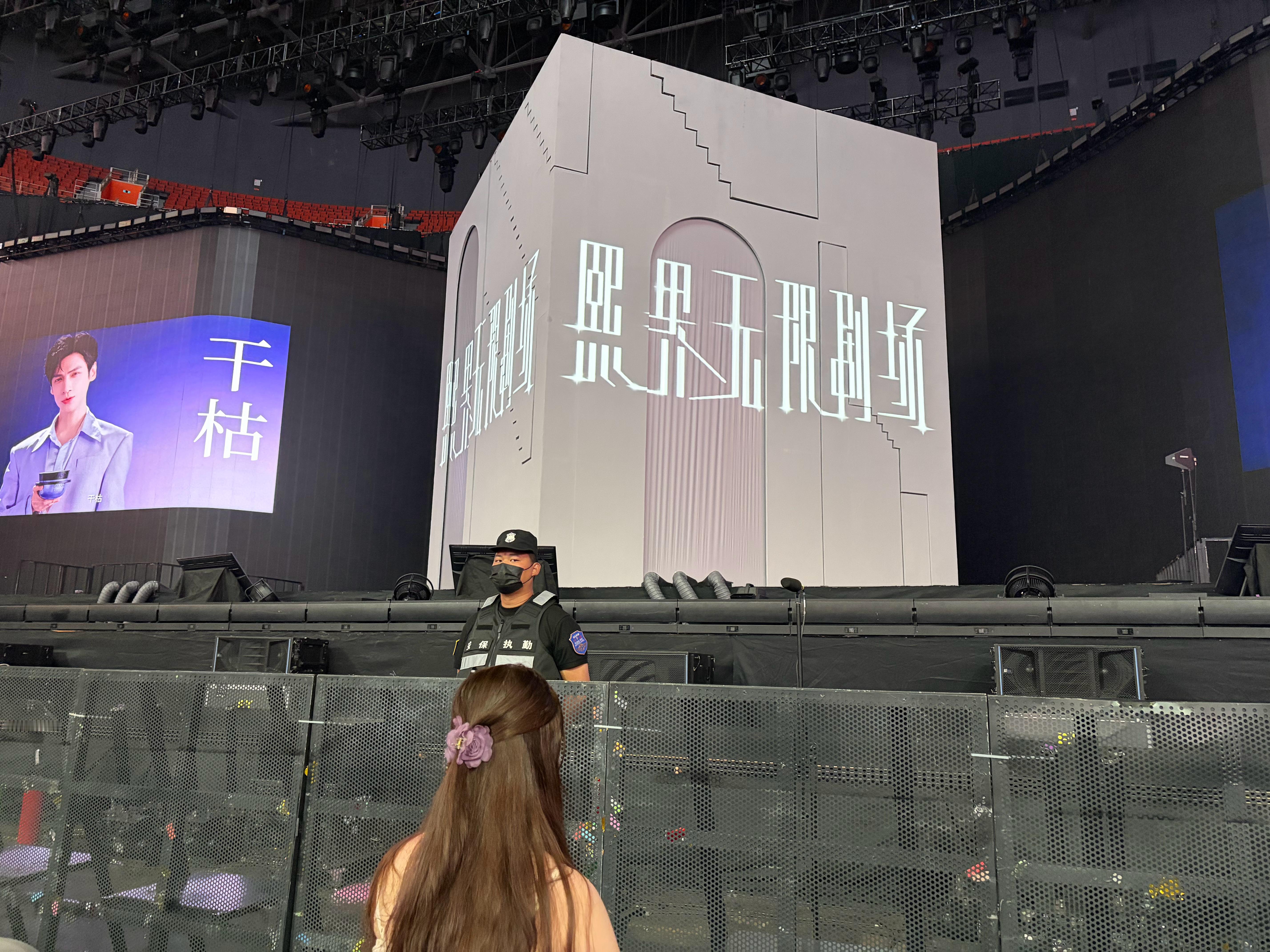我靠我不行了……这也太近了还是🙉🙉🙉🙉🙉 ​​​