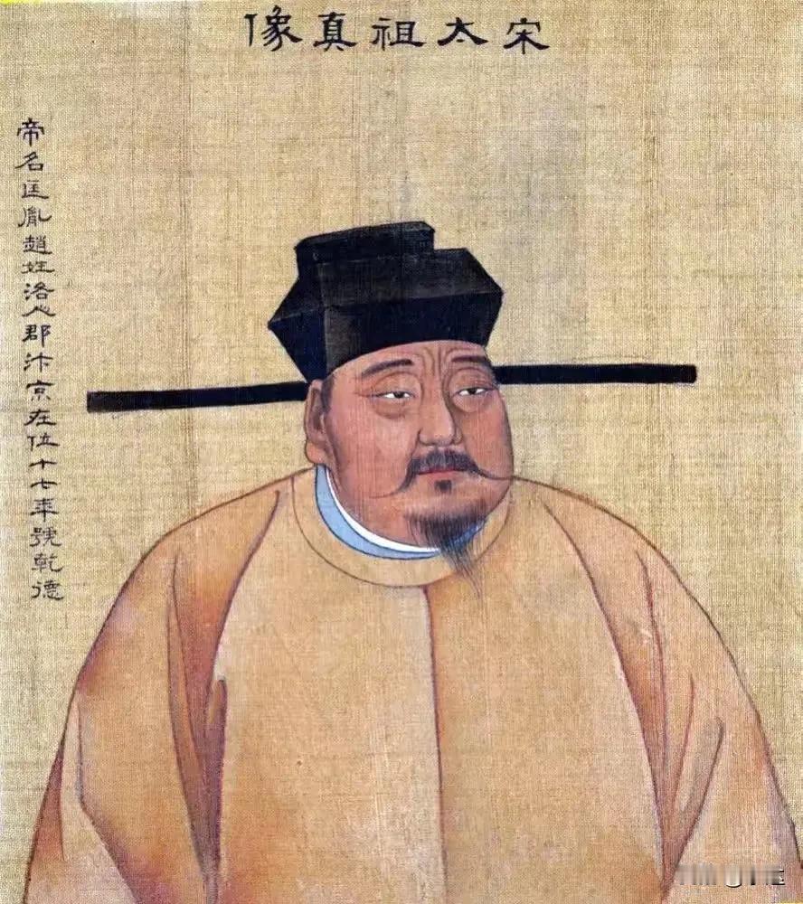 历史上被打服的朝廷：
辽朝打服了宋朝，金朝打服了宋朝，西夏与宋朝打成了兄弟，蒙古