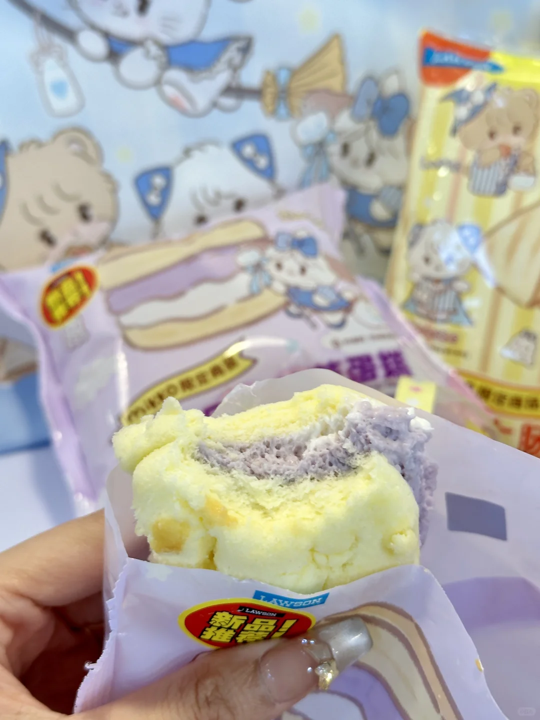 罗森你搞那么可爱！我怎么忍心吃！！