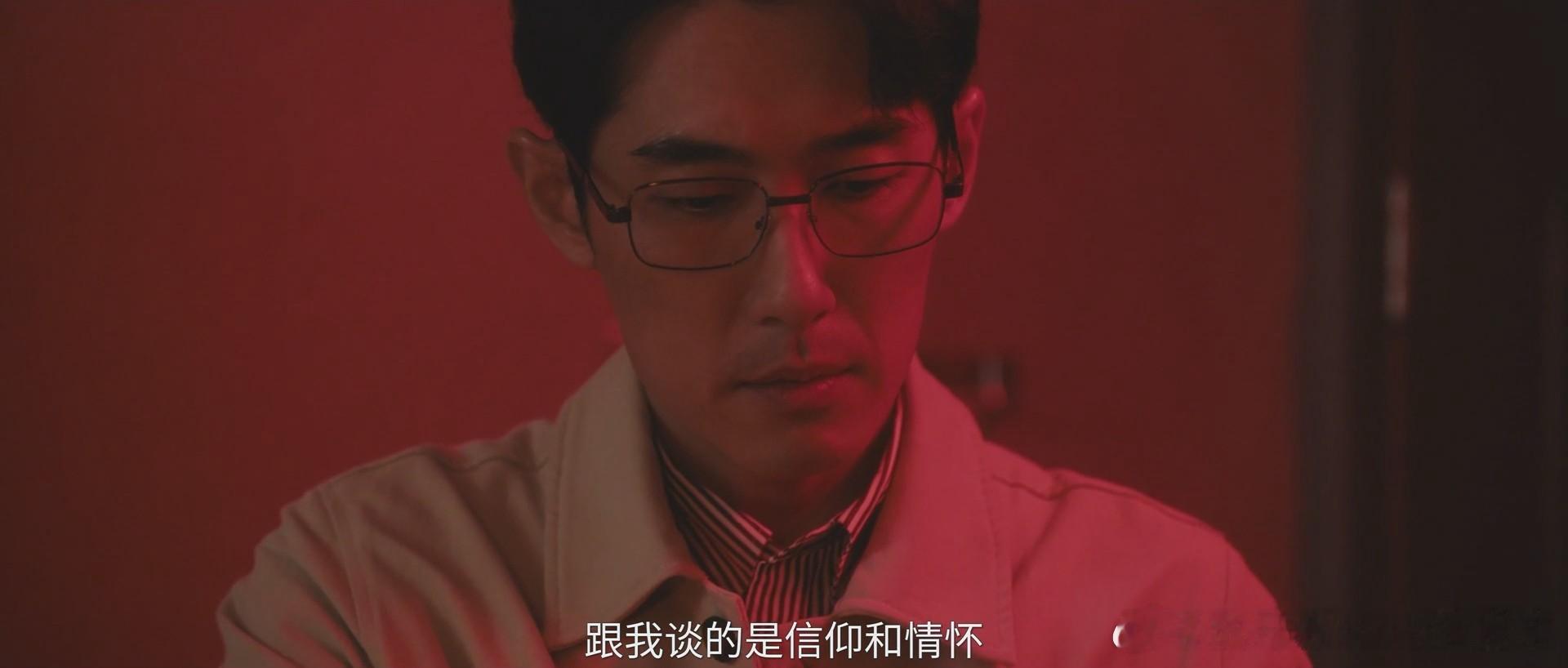 电视剧交锋 [允悲] ​​​