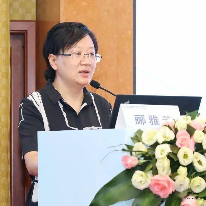……7月11日，处级干部“郦雅芳”被查，于是看了一下她的任职履历与分管工作。
 