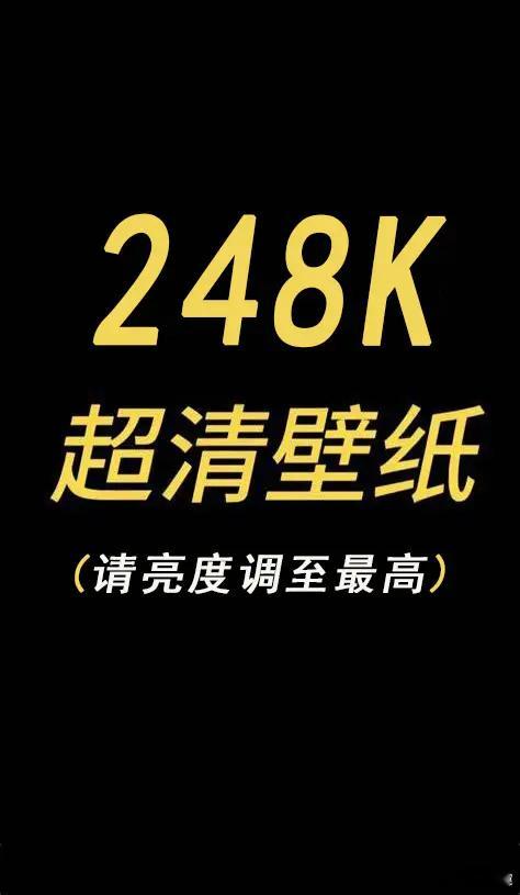 “本是世界第三人”内马尔内马尔neymarjr内马尔壁纸足球壁纸 