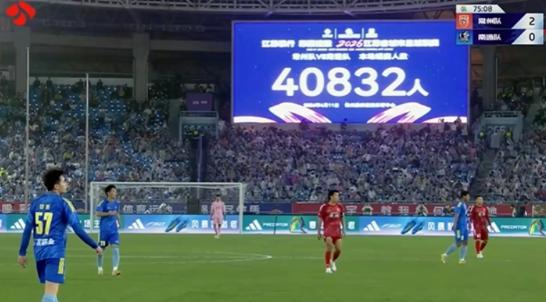 苏超首轮，“太湖三宝”全部收获胜利！常州主场4w+
苏超第1轮，上赛季被调侃为“