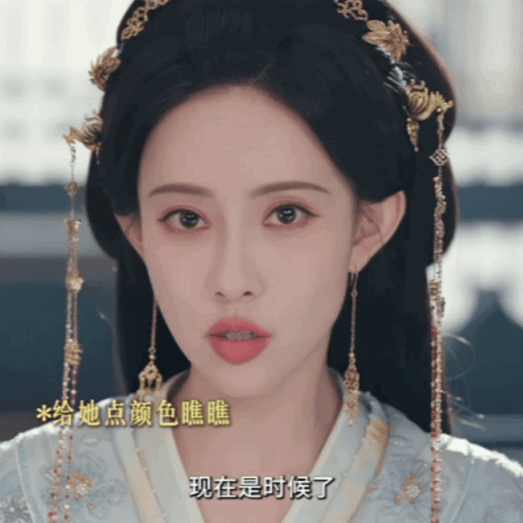 孟子义代斯对手戏孟子义代斯百花杀对手戏 尧西公主和我们的郡主真的是太有共同点， 
