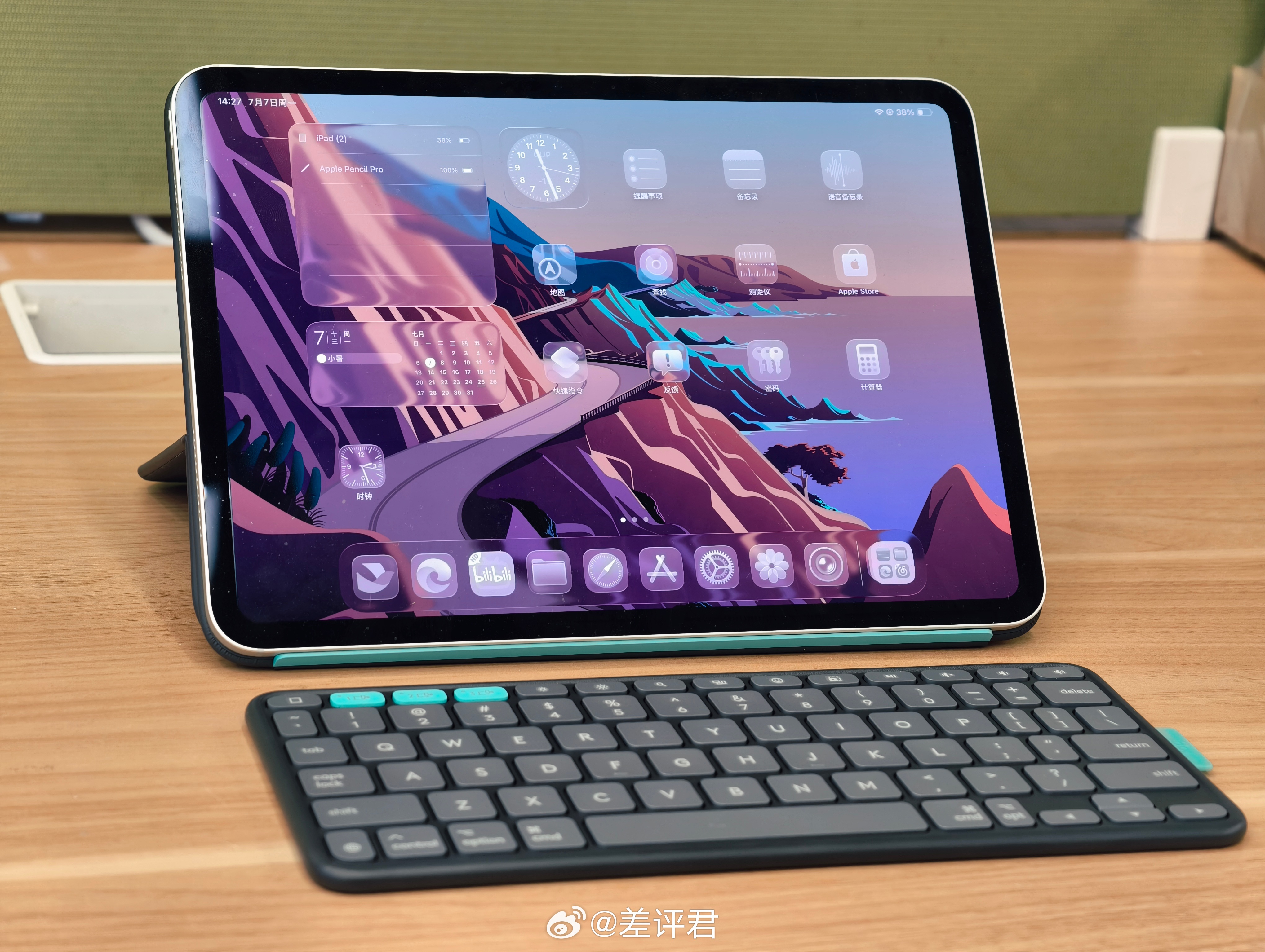 #差评说数码# iPad Pro 配件 +1，罗技新出这个 Flip Folio