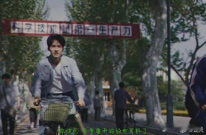 青岛遍地都是龚俊在青岛街头偶遇龚俊了青春不过几届世界杯 突然在街头看见龚俊，真的